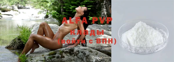 мескалин Михайлов