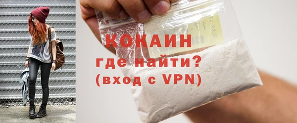 прущие грибы Михайловск