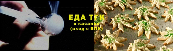 прущие грибы Михайловск