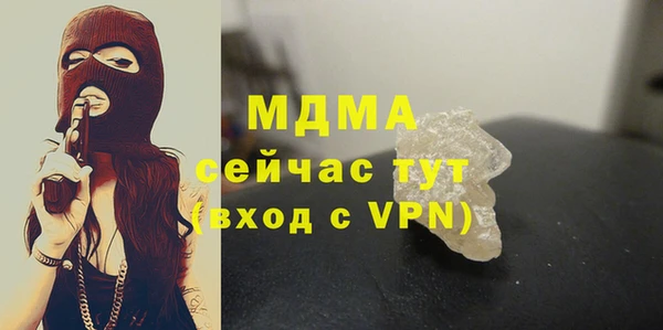 мескалин Михайлов