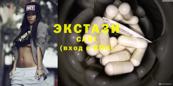 мескалин Михайлов