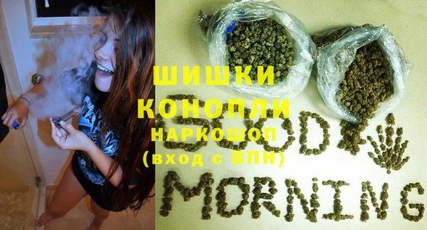 мескалин Михайлов