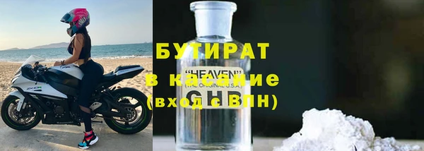 мескалин Михайлов