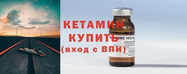 прущие грибы Михайловск