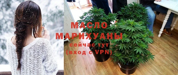 мескалин Михайлов