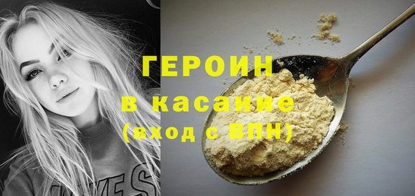мескалин Михайлов