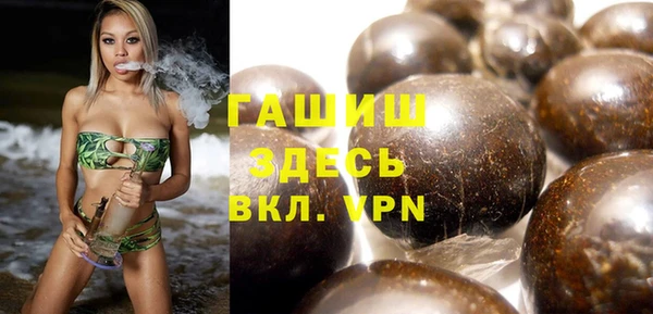 прущие грибы Михайловск