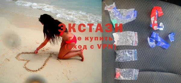 альфа пвп Михайловка