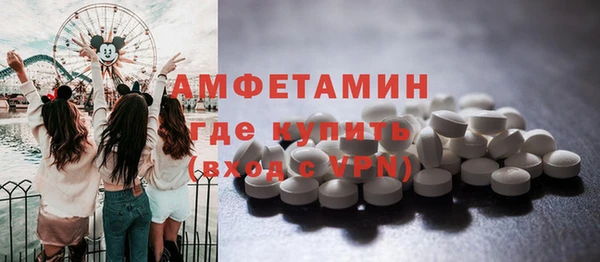 мескалин Михайлов