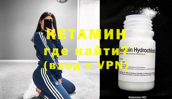 мескалин Михайлов