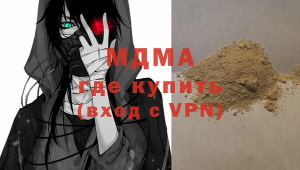 мескалин Михайлов