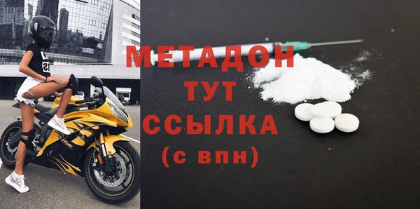 мескалин Михайлов