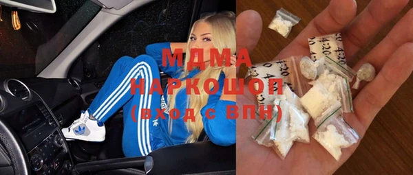 мескалин Михайлов