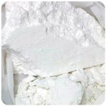 Кокаин Перу  Cocaine Peru VHQ в Чулыме