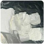 Кокаин Колумбия  Cocaine Colombia  VHQ 99% (fishscale) в Чулыме