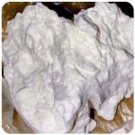 Кокаин Боливия Cocaine Bolivia  VHQ 97,1% в Чулыме