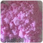 Кокаин Венесуэла  розовый  (Cocaine Venezuela)  VHQ 98.9%  в Чулыме